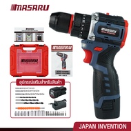 MASARU รุ่น SCDH-120 สว่านกระแทกไร้สาย 3 ระบบ 18V สว่านไร้สาย มอเตอร์บลัสเลส พร้อมแบตและดอกสว่าน อุป