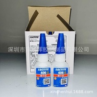 Hengo Letai 406 Glue LOCTITE406 Moisture Resistant Heat Resistant Rubber Metal Plastic Universal Ins
