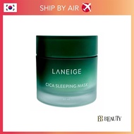 Laneige Cica Sleeping Mask 60ml