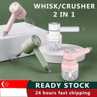 Electric Hand Baking Mixer Wireless Stainless Steel Egg Beater Electric Whisk Mixer Household Handheld Whisk Stand Cake