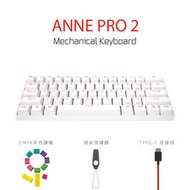ANNE安妮PRO R2藍牙雙模61鍵機械鍵盤有線無線60% RGB背光手機app