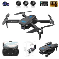 Remote control aircraft E88MAX Brushless Drone Optical Flow HD Aerial Photography Quadcopter Remote 