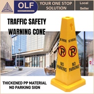 PP 60cm No Parking Cone Road Cone Traffic Cone Safety Bar Warning Parking Lot Caution No Parking Sig