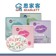 Scarlett 思家客 醇然心动 无糖薄荷味糖 (50g) KISS DELICIAS Sugar Free Mint Candy