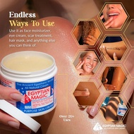 Egyptian Magic All-purpose Skin Cream Face and Body 118ml