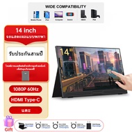 BEEX Monitor 15.6 Inch Portable Monitor 1080p IPS Monitor ลำโพงคู่ในตัว HDMI USB-C Gaming Monitor สำหรับโทรศัพท์แล็ปท็อป P3/4/5 Switch Xbox