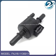 Original Carbon Canister Solenoid Valve F4J16-1130011 For Arrizo 5/6 Tiggo 4/5x 7/8 Jetour X70S X90 
