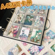 A4 Inner Page Storage Book Postcard Laser Ticket Poker Nine-grid Loose-leaf Card Book 3 Inches 4 Inc