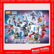 Ultraman GV15 Blockees (Global)