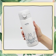 BO Cuisine / Miffy One-Touch Stainless Steel Tumbler 380ml
