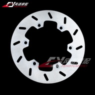 Suitable for Yamaha DT125/200 WR125/200 TTR250 Rear Brake Disc Rear Brake Disc