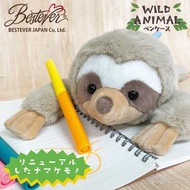 預購 日本直送 BESTEVER JAPAN Wild Animal 樹懶 sloth 毛絨筆袋