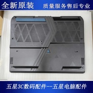 Suitable for MSI/MSI Titan Vector GP68 MS-15M1 A Shell B Shell C Shell D Shell Shell Bottom Shell
