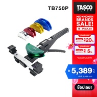 TASCO BLACK TB750P ชุดเบนเดอร์ดัดท่อทองแดง ขนาด 1/4 " - 3/4" ดัดท่อ 90 องศา