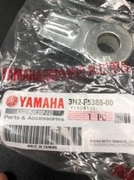 DIY本舖 YAMAHA 愛將 3UR SR150 鏈條調整器 鍊條調整器 成組出售 原廠公司貨
