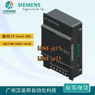 【詢價】原裝正品西門 子 6ES7288-5BA01-0AA0 S7-200 SMART 模塊plc現貨