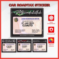 Car Roadtax Sticker Tulisan Ayat Jawi Bismillah Pelekat Kereta Accessories Proton