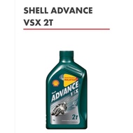 💯 Original Shell Advance 2T VSX 1L