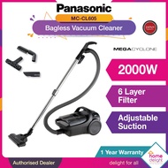 Panasonic Bagless Vacuum (2000W) [ MC-CL605 / MC-CL575 ]