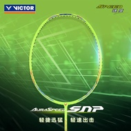 Wickdo VICTOR Victory Badminton Racket Sniper Speed ARS-SNP Little Hornet ARS-10L 30H