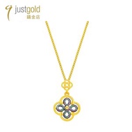justgold - 喜．如意系列: 999.9純金鑲嵌黑貝母吊墜