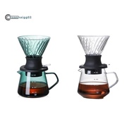 600ML Immersion Dripper Switch Glass for V60 Pour over Coffee Maker V Shape Drip Coffee Dripper and Filters