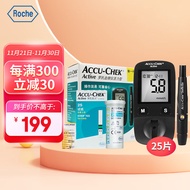 罗氏（ROCHE）血糖仪家用活力型医用测试血糖仪（内附25片试纸+25支采血针）