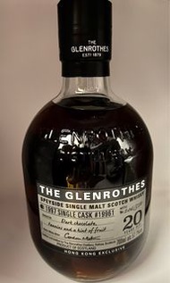 Glenrothes 20 Years Old 1997 Single Cask #19961 Hong Kong Exclusive