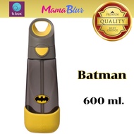 Bbox Tritan Drink Bottle  ขวดน้ำแบบดูด ของแท้ จาก Bbox Thailand