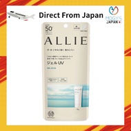 ALLIE Chrono Beauty Gel UV EX 90g