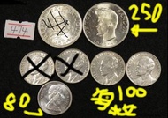 小李國鼎474= 匈牙利,加拿大, 古巴 小银币   近 全新