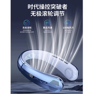 Hands-Free Neck Fan Rechargeable Battery Small Fan USB fan, Portable Neck Fan