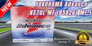 YOKOHAMA Advance Maintenance Free (Kering) NS70L | 85D26L battery bateri Sentra Cefiro Serena Navara Camry Sonata Santafe
