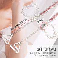 Adjustable Rhinestone Bra with Invisible Shoulder Straps - S4KI