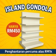 New Island Gondola - White Perforated  (3ft x 2.6ft x 6ft)