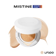 MISTINE GLOW HYDRATING AIR CUSHION 12 G + รีฟิล คุชชั่น เนื้อโกลด์ ชุ่มชื่น เหมาะสำหรับผิวแห้ง-ผสม ป