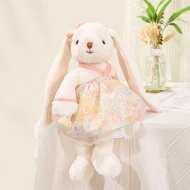 GABRIEL | Soft Comforting Plush Toy