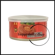 180g Moon Brand Braised Abalone 月亮牌红烧鲍鱼(4pcs)