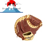 [Direct from Japan]
[Mizuno] Mizuno Direct Store Limited Baseball Glove US Specification for General