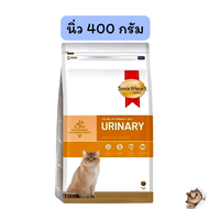 อาหารแมว SmartHeart Gold Renal และ Urinary อาหารแมว โรคไต และ โรคนิ่ว 400 กรัม