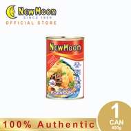 New Moon Fish Maw Soup 人月牌香焖鱼鳔