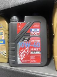 【油品味】LIQUI MOLY 4T 10W40 MA2 力魔 機車機油