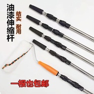 Paint Coating Roller Stainless Steel Telescopic Rod Painting Tool Extended Thickened Telescopic Rod 