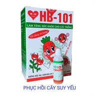 Hb 101 kích rễ phục hồi cây yếu cứu cây suy Nhật Bản 6ml - hàng chính hãng không phải loại rẻ tiền