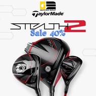New Driver Taylormade Steath 2 Golf Club (9 Degrees / 10.5 Degrees)- Flex S / SR 100% Genuine