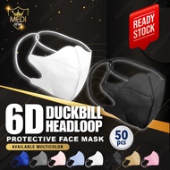 *READY STOCK* 50Pcs Careion Mask duckbill Disposable Non-Medical 3D 6D Duckbill Mask Face Mask Viral