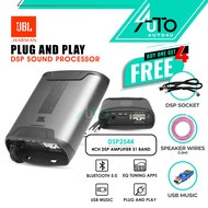 JBL DSP Amplifier DSP2544 4ch 31 Band 4 Channel DSP 2544 FREE DSP Socket