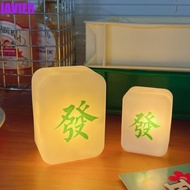 JAVIER Mahjong Night Light Gift Small Table lamp Desktop Bedroom Eye Care Decorative Lamp
