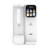 เครื่องกรองน้ำดื่ม ANGEL RO T4 PLUS (1297088)