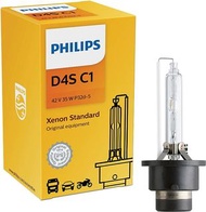 德國製 PHILIPS 飛利浦 汽車用 原裝原廠 XENON HID 氙氣 車頭燈 D4S 4200K ( 一個裝 )